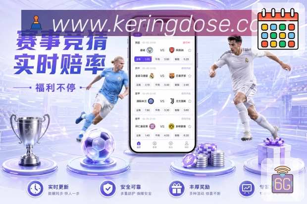 奖项图D1